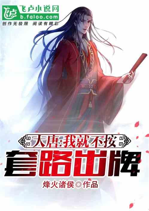 非洲女孩因身材奇特,被关铁笼供人观赏,26岁离世仍被展览近200年